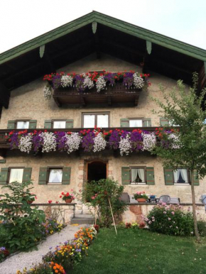 Haus Huber, Waltraud Huber